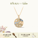 翡拉拉（fellala）新品「向阳」压花珐琅长v项链轻奢太阳花毛衣链艺术感颈链度假风 商场同款