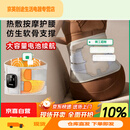 联想父亲节礼物加热护腰带保暖热敷暖宫按摩仪发热理疗姨妈痛腰部按摩仪器送女朋友妈妈生日实用 豪华款【石墨烯加热+震动按摩+3500毫安电池】