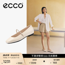 爱步（ECCO）芭蕾舞鞋女 时尚牛皮玛丽珍方头低跟浅口单鞋平底鞋 舞悦234333 冰白色23433301017（羊皮革） 38