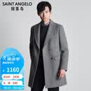 报喜鸟双面呢羊毛大衣中长款双排扣商务正装毛呢外套KEBS243022U混灰46