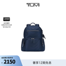 TUMI/途明DFOVISTA女士双肩包衍缝设计双肩背包 蓝色衍缝