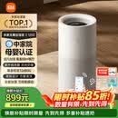 米家小米空气加湿器 母婴级认证无雾加湿器3-1200 保湿礼品卧室大容量家用婴儿孕妇1200ml/h 