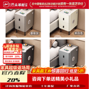 芝华仕智能床头柜超窄实木家用卧室简约现代岩板小型带蓝牙音响床边柜子 【全实木】岩板款+USB充电+双蓝牙音响 整装(需自行安装四个脚) x 35x40x48cm