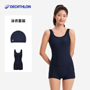 迪卡侬（DECATHLON）泳衣女款泡温泉新款游泳衣连体大码女士平角竞速泳装WWL2 藏青色平角泳衣+藏青色泳帽(网布款) XL L 46