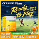 【原研药】易善复 多烯磷脂酰胆碱胶囊96粒*单盒装 辅助改善中毒性肝损伤 脂肪肝 肝炎患者食欲不振
