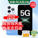 华为智选手机华为5G新品手机华为 80Pro 2026热卖新机 昆仑玻璃超耐摔 巨鲸续航手机华为mate补贴80pro 星海蓝24G(12+12)+512GB 12期免息【180天只换不修+店铺延保+碎屏险】