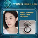 花西子好气色粉饼/蚕丝蜜粉饼紫色修黄提亮玉养定妆持久控油正品 常规-【玉养款-02雾轻纱】透明哑光 不挑肤色