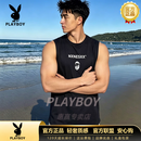 花花公子（PLAYBOY）无袖背心男新款运动坎肩健身速干透气打底衫宽松大码圆领上衣 黑色 M 100-120斤