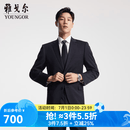 雅戈尔（YOUNGOR）西服男士050款上衣秋冬青年男套西上衣羊毛面料经典西服 藏青 L 175/96A