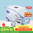 乐扣乐扣（LOCK&LOCK）塑料杂粮米桶密封储物米箱12升装（可装10kg大米）带滑轮赠量杯