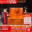王木匠 红木家具 缅甸花梨（学名：大果紫檀）实木双人床 明清古典卧室中式1.8米带抽屉床头柜婚床 1.8米大床配2个床头柜