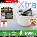 松下（Panasonic）【焕新补贴】Xtra灵光煲0塑电饭煲0涂层内胆不粘锅2.6L家用IH电饭锅2-3人不锈钢预约SR-HAS101-W 2.6L 【0塑0涂层】