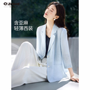 Q ZHIHE薄款休闲西装外套女夏26新款设计七分袖简约气质通勤轻薄透气上衣 晴空蓝 S