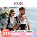 可优比（KUB）婴儿腰凳背带二合一透气款人体工学一键穿脱灰色轻便四季抱娃