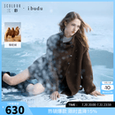 三彩【绵羊毛】2025冬季新款双面呢大衣中长立领呢外套女 榛果棕 XL 170/92A