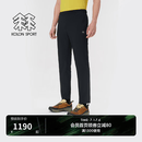 KOLON SPORT/可隆户外休闲裤 男士接触凉感UPF40+修身X-TRICOT长裤 LHLP6MN159-BK 黑色 L 175/82A