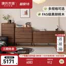 源氏木语实木斗柜简约抽屉置物柜卧室家用黑胡桃木靠墙储物收纳柜1.65米