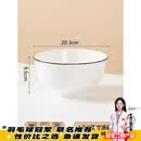 CRHMMFLF10个装家用碗陶瓷米饭碗2026北欧风饭碗创意大号汤碗面碗餐具 8英寸汤碗1个装【高温黑线】