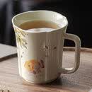 咏幻草木灰中式可爱金鱼水杯子绿茶杯陶瓷办公室个人杯功夫茶具马克杯 草木灰+宋岚杯[金桂福鲤]