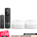 AMAZON Fire TV Stick 4K Max高清流媒体电视盒子游戏套装带Luna手柄 网络盒子带eero路由器 8GB