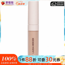 Laura Mercier - 纯净无暇精华遮瑕液 - # 1N0  5.4ml/0.生日礼物