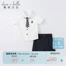 戴维贝拉（DAVE＆BELLA）戴维贝拉男童夏装儿童宝宝学院风洋气童装男宝短袖短裤两件套