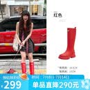 骆驼（CAMEL）彩虹雨靴女晴雨两穿轻盈户外休闲长靴 L25W577028 红色 38