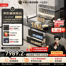 火星人【王安宇同款】听月系列ET51静音AI控烟集成灶餐具奶瓶消毒柜家用一体燃气灶28风量油烟机天然气左