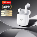 爱国者新款蓝牙无线式超长续航降噪高音质游戏运动T90 灯显白沙哑声-5.0芯-短续航 标配