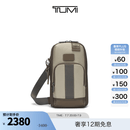 TUMI/途明DFO FREMONT男士胸包休闲通勤单肩包 沙灰色