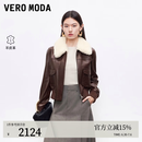 VEROMODA皮衣季新款真皮可拆卸毛领短款休闲外套325410002 巧克力色 L