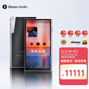 iBasso艾巴索 DX340 HIFI安卓发烧级播放器DSD硬解无损音乐发烧蓝牙便携式
