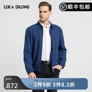路卡迪龙【意大利羊毛】秋季新款进口高级行政商务休闲功能夹克外套男 宝蓝色 XL 52