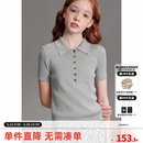 ELLE KIDS童装 修身显瘦短袖针织衫女儿童夏季新款POLO领套头上衣 浅灰色 165 （M）