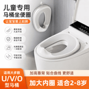 儿童马桶坐便圈小孩坐便器马桶圈男女宝宝通用防溅厕所便携式神器 银月灰 硬垫款