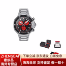 天梭（TISSOT）T-RACE MARC MARQUEZ石英机芯 100m男表 瑞表 45mm精表带 银色表带 常规表盒