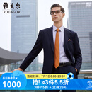 雅戈尔（YOUNGOR）西服男0100款单上衣西服套装男正装羊毛西服 藏青 L 175/96A