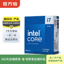 英特尔(Intel) 处理器 台式机CPU 游戏办公 畅玩无畏契约 二手CPU 可参考质检报告 Intel core i7