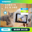 SONY索尼（SONY）ZV-E10 半画幅微单相机 单机身 美肤拍照 颜值机身 精准对焦 VLOG APS-C画幅 白色 官方标配