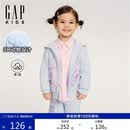 盖璞（GAP）女幼童秋季款印花抓绒连帽卫衣外套儿童装美版804628