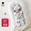 babycare初生婴儿全棉抱被安抚调温产房新生儿包被咘咘熊月光蓝90*90
