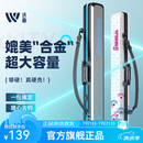 沃鼎鱼竿包轻便型竿包硬壳杆包渔具收纳包大容量多功能防水耐磨渔具包 黑色硬壳包130cm