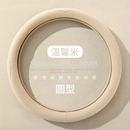 允和美方向盘套翻毛皮汽车把套冬季保暖不冻手四季通用保护套星愿海鸥 (圆形)温馨米-轻奢翻毛皮