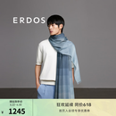 ERDOS 春夏精纺羊绒渐变微撞色格形提花轻盈百搭时尚男士披肩围巾 暗玉绿 200cmX90cm
