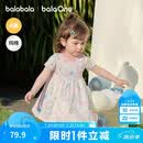 巴拉巴拉童装儿童连衣裙婴儿裙子2026夏装新款女童宝宝公主裙纯棉透气可爱