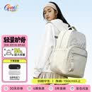 Gmt for kids初高中生书包减负轻双肩包大容量初中开学背包礼物男女杏仁白2026