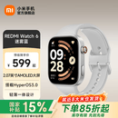 小米（MI）REDMI Watch 6 澎湃OS 3 心率血氧监测 蓝牙通话 红米手表6 智能手表 小米汽车 送男友送女友 皎月银