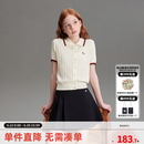 ELLE KIDS童装 撞色短袖针织开衫女童夏季新款醋酸莱赛尔老钱上衣 米白色 165 （M）