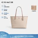 蔻驰（COACH）【品牌直供】女士CITY大号单肩托特包电脑包CV976礼物