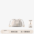 半坡饰族（bampo）如愿云朵包mini 头层牛皮单肩包原创腋下垃圾袋斜挎包520礼物 茯苓白（mini） 茶香小牛皮